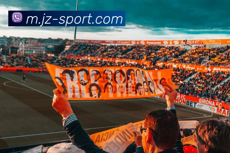 九州体育平台生态图